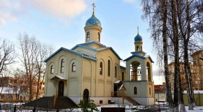 Священники Северо-Восточного викариатства поздравили с Пасхой узников СИЗО-1