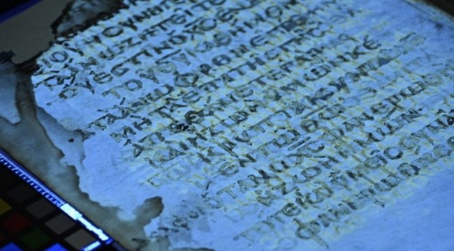 Обнаружены давно утерянные страницы писем Павла, проливающие свет на то, как первые христиане читали Библию