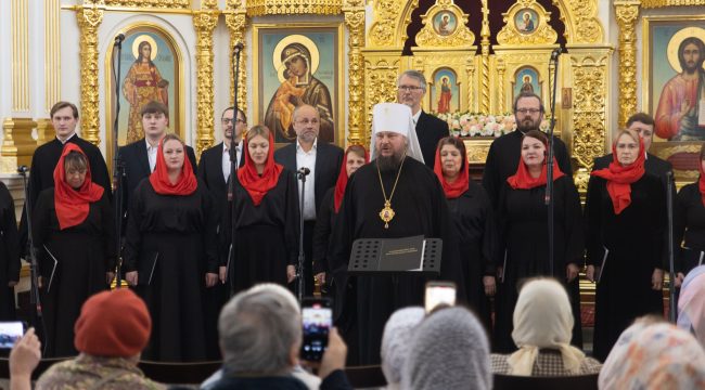 В Костроме прошел пасхальный концерт фестиваля «Свет Христов»