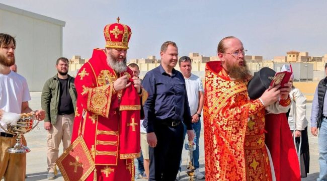Епископ Луховицкий Евфимий совершил первую литургию в храме на площадке АЭС в Египте