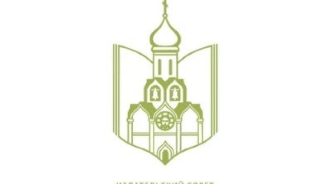 В Казанском соборе обсудили подготовку к фестивалю «Пространство Слова»