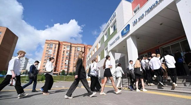В российских школах введут предмет «Духовно-нравственная культура России»