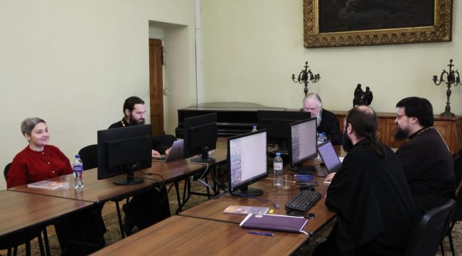 В Издательском Совете прошло очередное заседание рабочей группы по кодификации акафистов