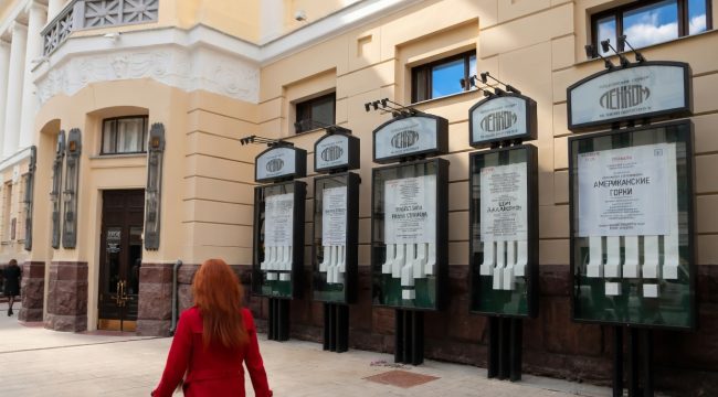 Премьера спектакля о миллионере и монахе Сибирякове прошла в Москве