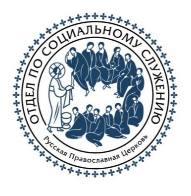 Синодальный отдел запустил онлайн-курс для специалистов по приемным семьям