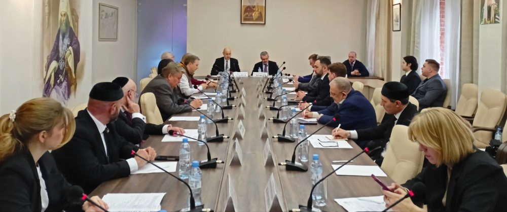 В Москве прошло заседание комиссии по гармонизации межнациональных и межрелигиозных отношений