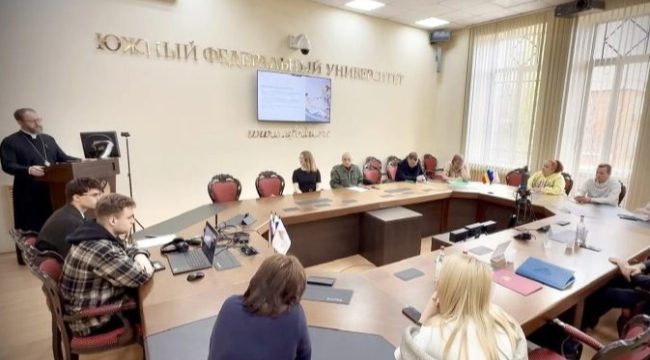 ЮФУ и Донская духовная семинария запустили курс православно-ориентированной психологии