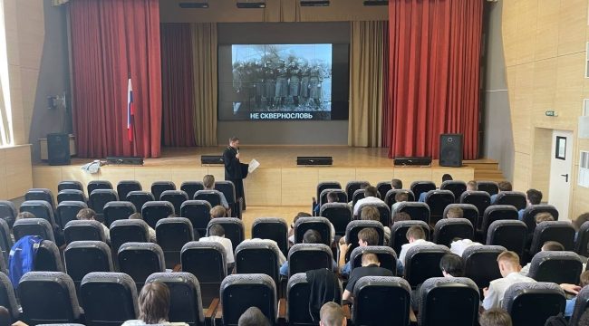 Священник прочитал лекции о чистоте речи в преддверии Дня Победы