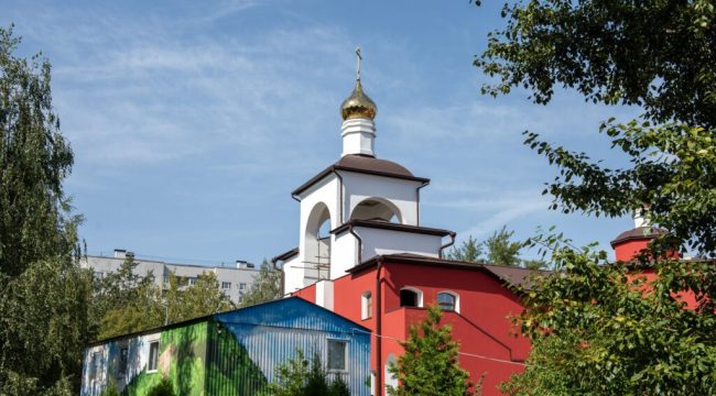 Вопросы строительства храмов в Юго-Восточном округе обсудили на совещании в Департаменте градостроительной политики города Москвы