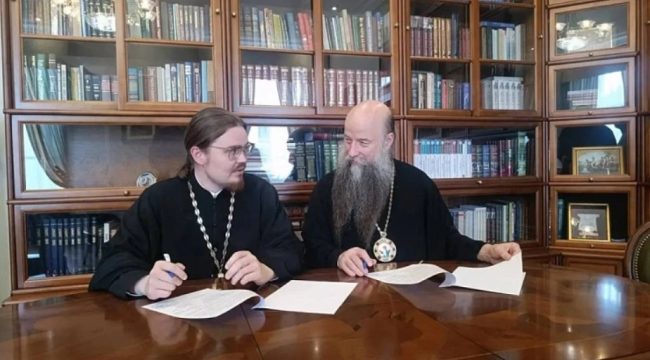 Подписано соглашение о сотрудничестве между Свято-Тихоновским университетом и Ярославской духовной семинарией