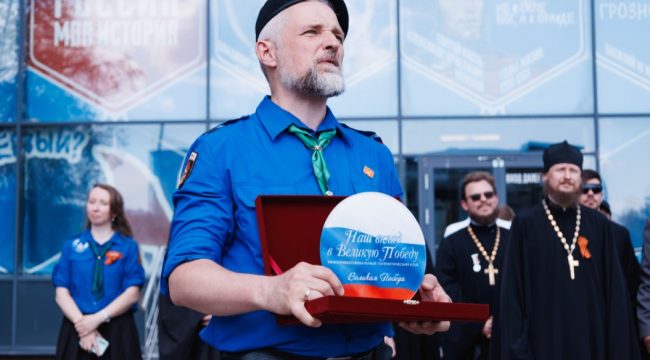 Проект «Георгиевский парад. Дети победителей» победил в конкурсе молодежных проектов по сохранению исторической памяти