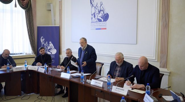 Представитель ОВЦС выступил на конференции по интеграции спорта и духовности
