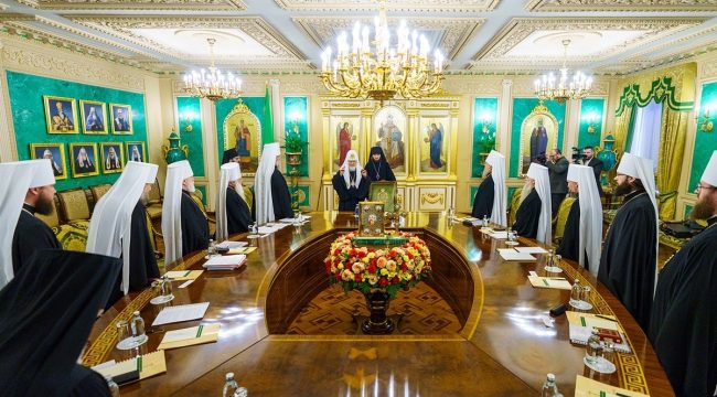 Патриарх Кирилл провел заседание Священного Синода
