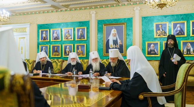 Синод РПЦ принял кадровые решения по ряду епархий