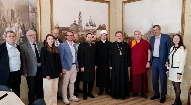 Состоялось заседание Консультативного совета по этике в сфере ИИ