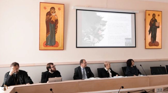 В СПбДА прошел круглый стол о языковой компетенции и духовных ценностях