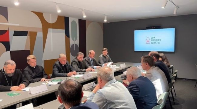 В Нижнем Новгороде создан координационный орган «Квартал всех религий»