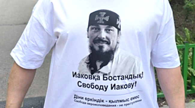 Священник из Казахстана, выступивший против российского вторжения, остаётся в изоляции