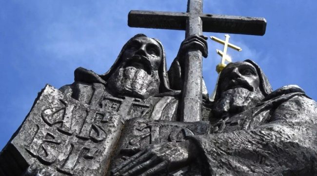 В Москве состоится пресс-конференция к Дню славянской письменности и культуры
