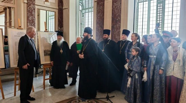 В Париже прошел комплекс мемориальных мероприятий о казачьем героизме