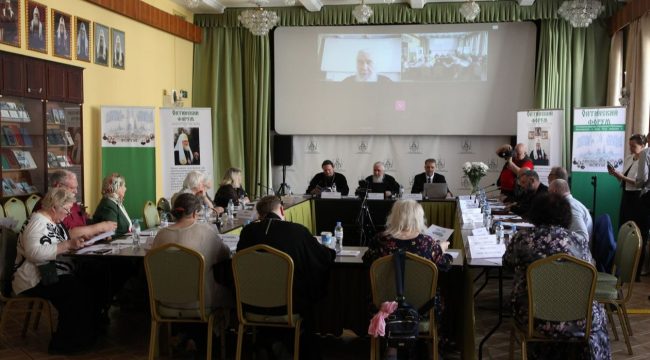 В Издательском Совете прошла сессия Оптинского форума