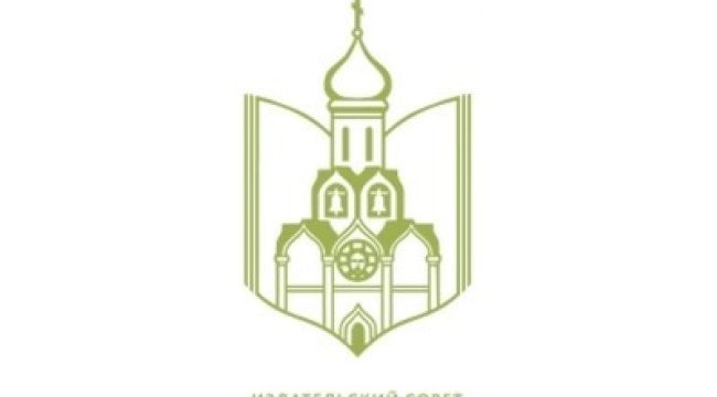 Издательский совет провёл просветительские и творческие встречи со студентами в Мелитополе