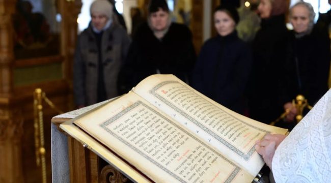 РПЦ объяснила необходимость сохранения церковнославянского языка