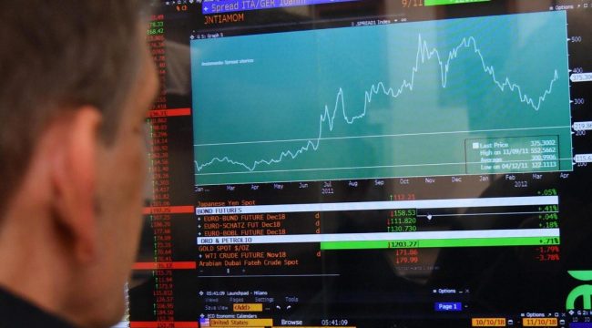 На миланской бирже представят новый документ епископов