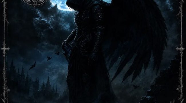 Зажигательные металлисты Tyraels Ascension выпускают альбом "Grave Seeker" на лейбле Rottweiler Records