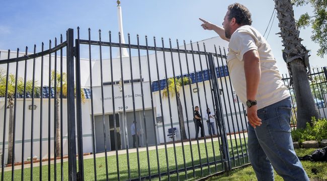 Жертвы стрельбы в Исламском центре Сан-Диего признаны героями, спасшими жизни