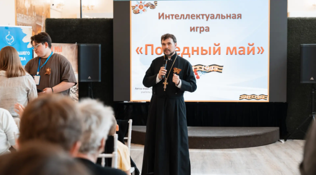 Молодежный слет ко Дню Победы прошел в викариатстве Новых территорий