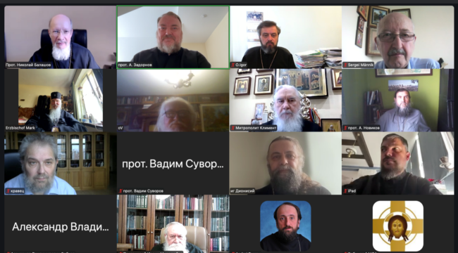 Комиссия Межсоборного присутствия обсудила кодификацию церковного права
