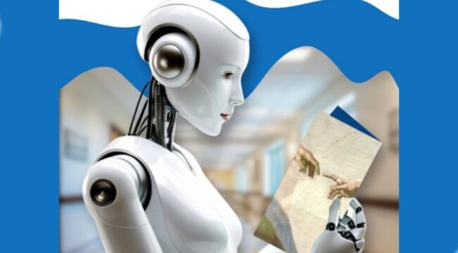 Что видит ребёнок во взгляде человека и робота