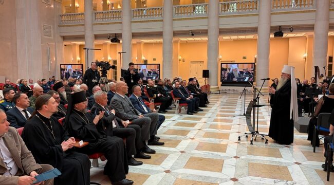 Представители Церкви почтили воинов СВО на вечере «Жертвенное служение России» в Петербурге