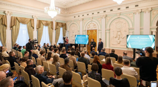 Учреждена Международная литературная премия «Видеть и слышать»