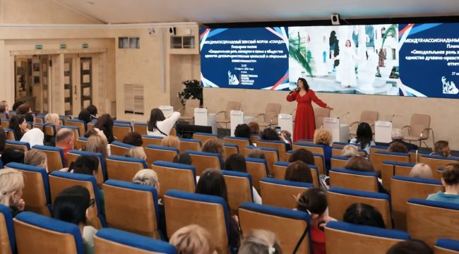 Женщины веры в диалоге: форум «Созидай» объединяет усилия ради будущего