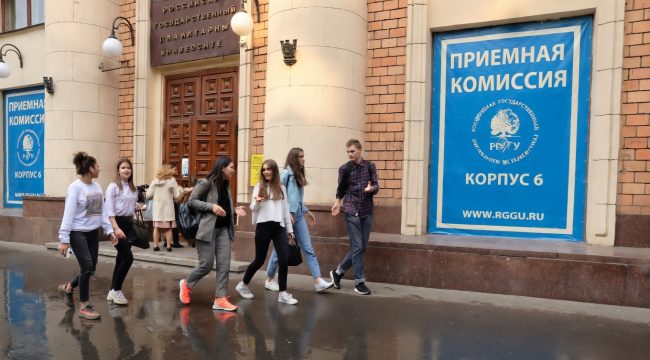 Социологи назвали число выпускников православных школ, поступающих в вузы