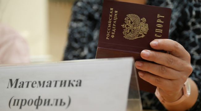 Социологи выяснили, по каким предметам выпускники православных школ сдают ЕГЭ лучше