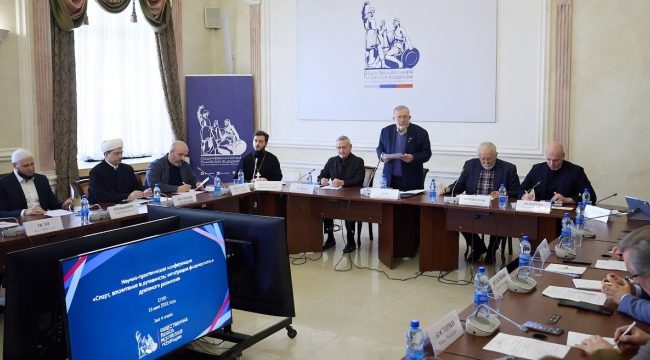 В Москве обсудили интеграцию спорта и духовности