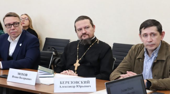 В Самаре пастор удостоен грамоты «Союза Отцов России»