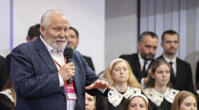 Епископ Ряховский выступил на съезде баптистов с призывом к защите свободы совести
