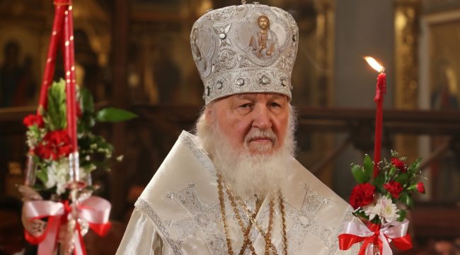 Патриарх Кирилл осудил зацепинг как проявление глупости
