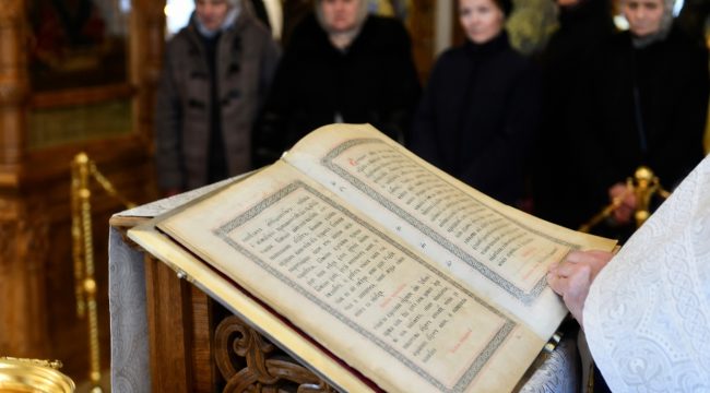 Священник объяснил, почему в РПЦ используют церковно-славянский язык