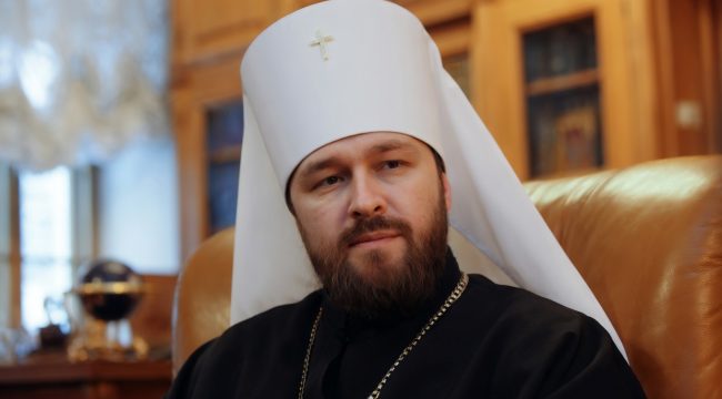 В РАН назвали митрополита Илариона жертвой антироссийской кампании