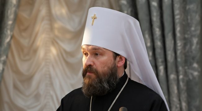 МИД России вызовет чешского дипломата из-за задержания митрополита Илариона