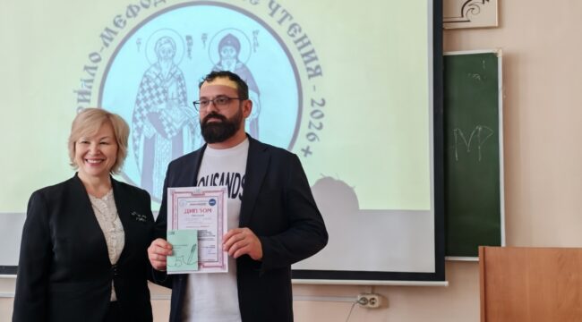 Пастор Сергей Переславцев выступил с докладом на «Кирилло-Мефодиевских чтениях» в Улан-Удэ