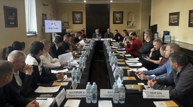 Расширенное заседание Правления РОСХВЕ(п) прошло в Москве