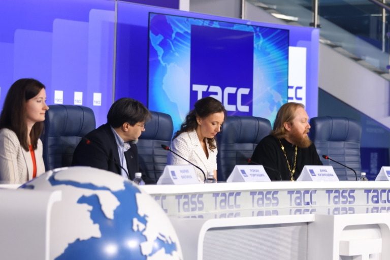 В ТАСС прошла пресс-конференция, посвященная Всероссийской неделе семьи
