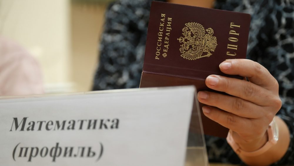 Социологи выяснили, по каким предметам выпускники православных школ сдают ЕГЭ лучше