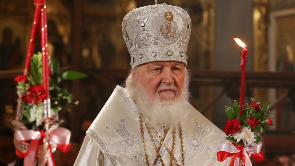 Патриарх Кирилл осудил зацепинг как проявление глупости